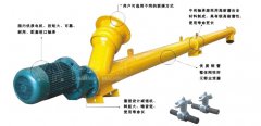 九游棋牌:G1816乌玛高速合赛项目全线进入路面施工阶段