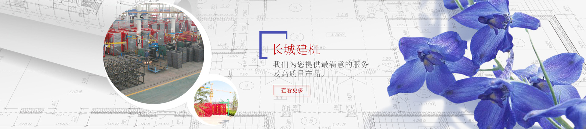 九游娱乐网页